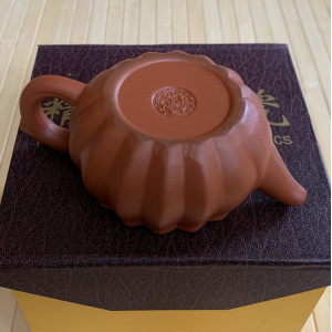 Исинский заварник Пчела на тыкве 120 мл. Photo 3